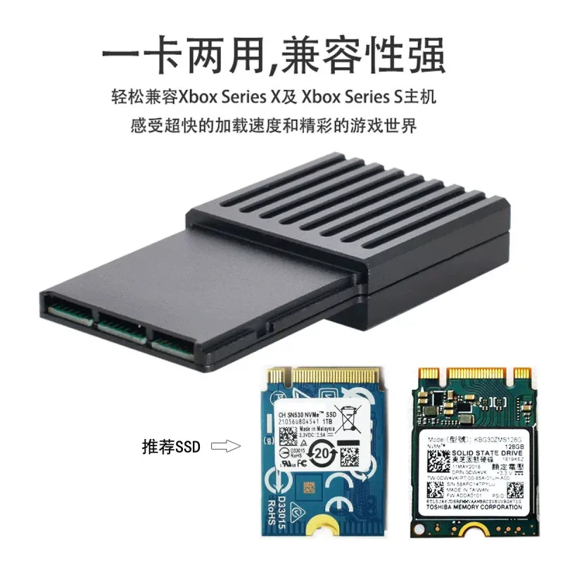 for Xbox Series X S Storage SS - Memory Card Ssd recension och pris