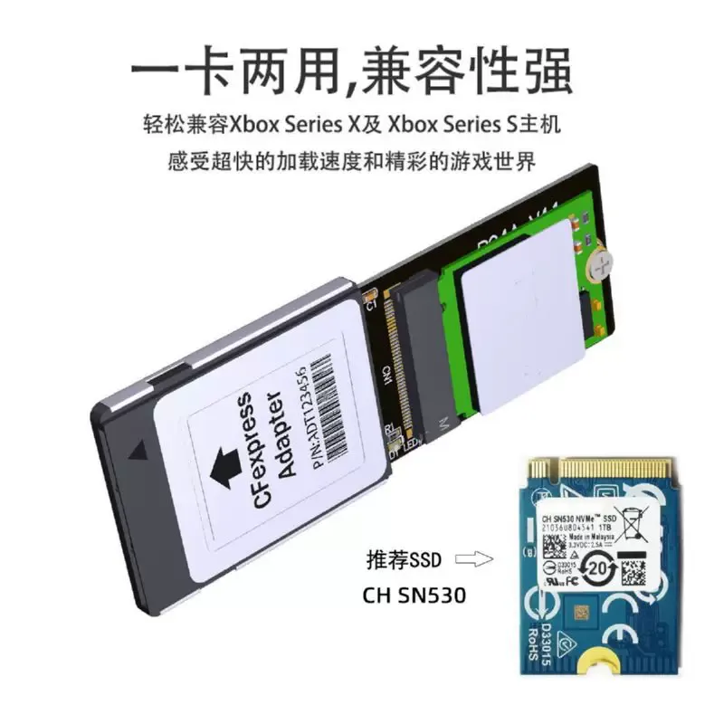 for Xbox Series X S Storage SS - Memory Card Ssd recension och pris