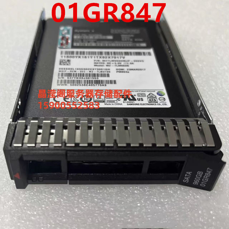 New Original Solid State Drive - Sata Ssd recension och pris