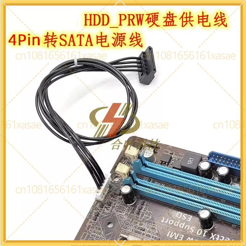 2pcs For ASUS Motherboard HDD_ - Sata Ssd recension och pris