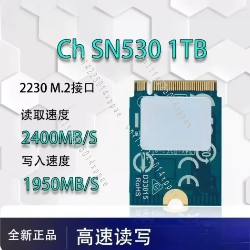 for Suppor Enhanced Games Non- - Ssd 1Tb recension och pris